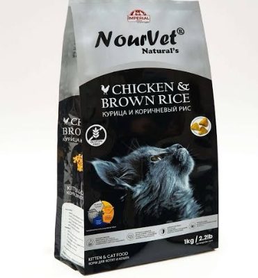 NourVet Chicken n Brown Rice