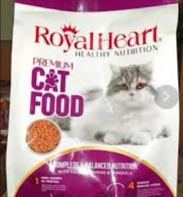 Royal heart 1.2kg