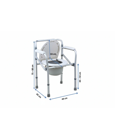 Aluminum Commode Chair | Lightweight Patient Chair