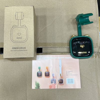 MOP STICK HOLDER WALL MOUNTED NEW DESIGN