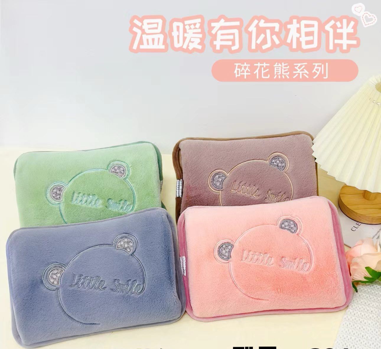 Portable Winter Hand Warmer Stomach Rechargeable Electric Hot Water Bag Plush Hot Water Bag for Bedroom Office Stove HandBag - Image 4