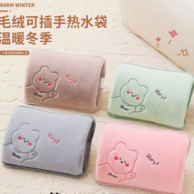 Portable Winter Hand Warmer Stomach Rechargeable Electric Hot Water Bag Plush Hot Water Bag for Bedroom Office Stove HandBag