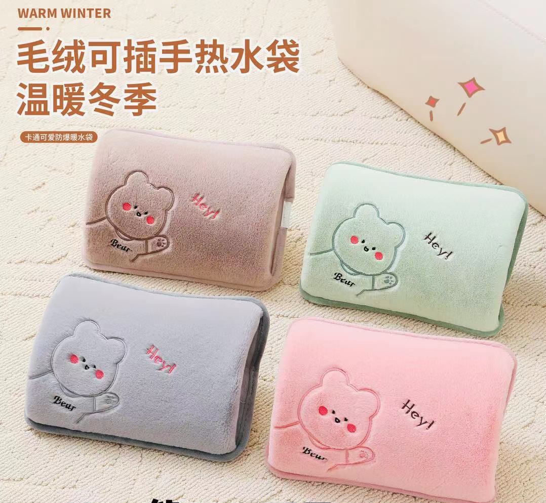 Portable Winter Hand Warmer Stomach Rechargeable Electric Hot Water Bag Plush Hot Water Bag for Bedroom Office Stove HandBag
