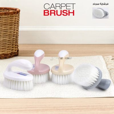 Cloth Washing Brush