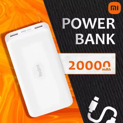 Original Xiaomi Redmi 20000mAh Power Bank 18W PB200LZM Quick