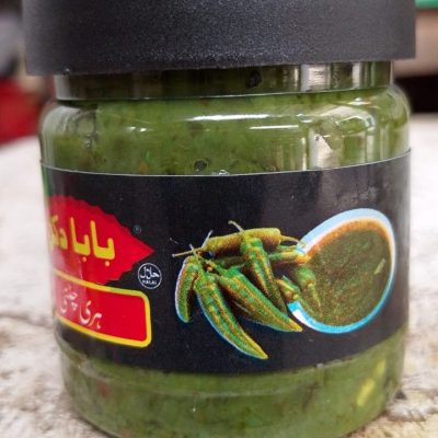 Ramzan Delicious Hyederabadi Hari Chattni 200gm