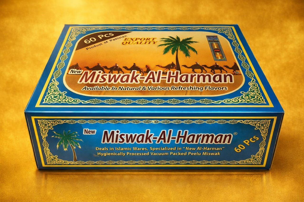Sewak new Al Harmain 8″ (Pack of 60) - Image 2