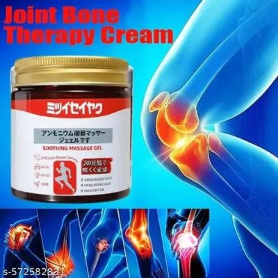 Japanese Instant Pain Relief Soothing Massage Gel.