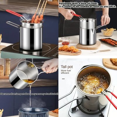 Stainless steel oil fryer strainer