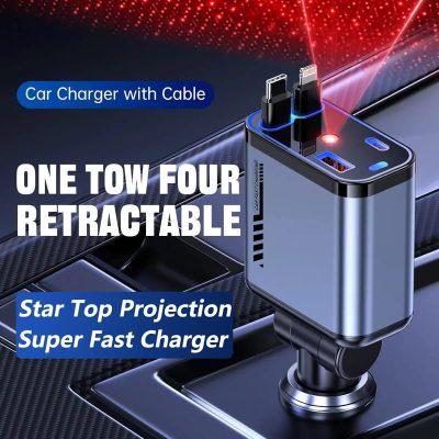 Unique starry sky ambient light effect adds a premium and stylish look to your car interior · 4‑in‑1 charging system with built‑in cables