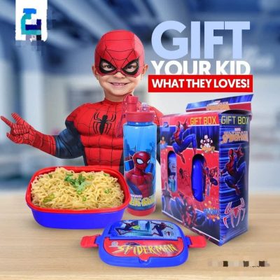 GIFT SET FOR CHILDREN
DOUBLE LAYER SCHOOL LUNCH BOX + WATER BOTTLE