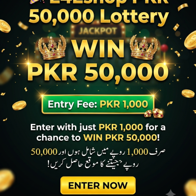 E4Eshop Lottery Azadi